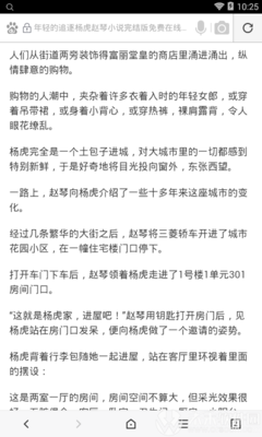 华体汇米兰官方网站